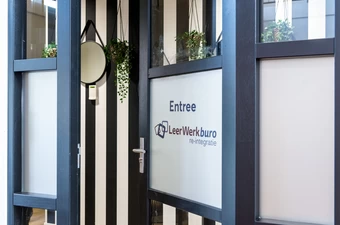 Nieuwe - extra - bezoekerslocatie geopend in Almere