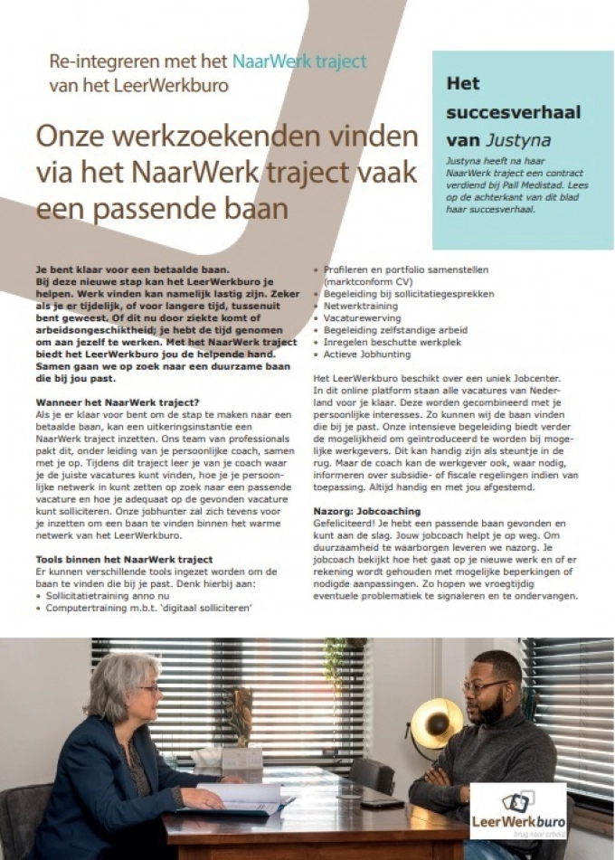 Aanvraag hand-out LeerWerkburo