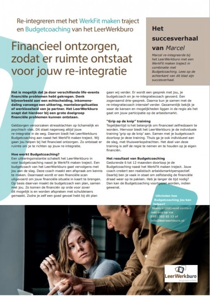 Aanvraag hand-out LeerWerkburo