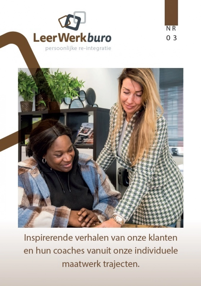 Aanvraag brochure en bureaukalender