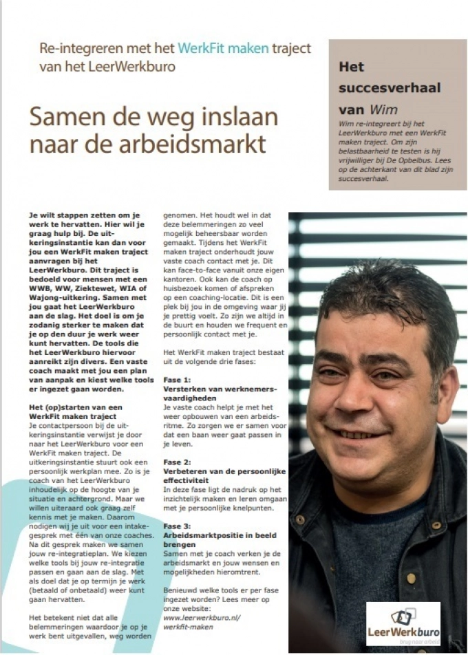 Aanvraag hand-out LeerWerkburo